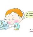 胆道蛔虫，小方止疼！