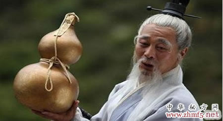 中华秘方网