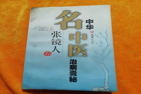 保养我们的脾胃
