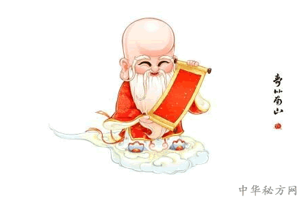 长寿歌：要活九十九