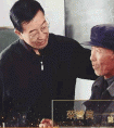 甘肃卫生厅厅长刘维忠发布偏方