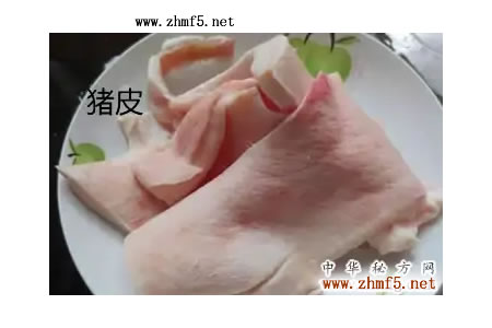 猪皮