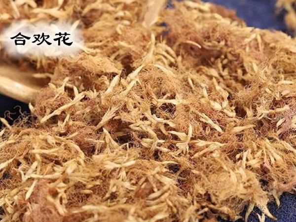 合欢花