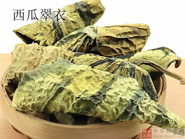 西瓜翠衣