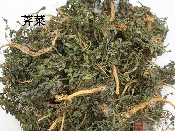 荠菜