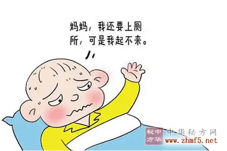 小儿寒性腹泻