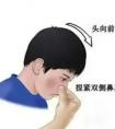 正确止鼻血的八种方法