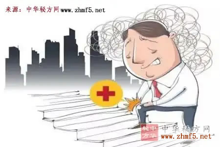 风湿性关节炎