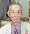 百岁老中医姜通的养生经【和尚功】