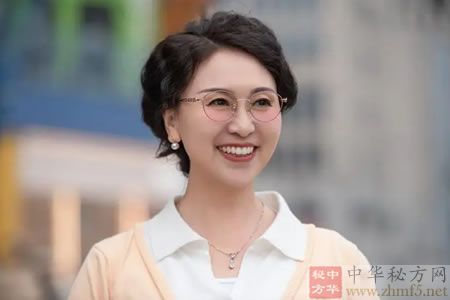 治老花妙方